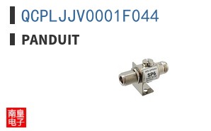 QCPLJJV0001F044
