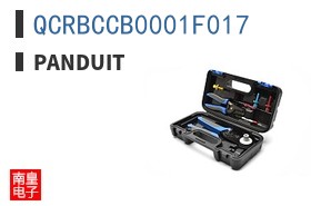 QCRBCCB0001F017