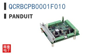 QCRBCPB0001F010