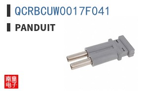 QCRBCUW0017F041