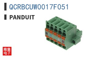 QCRBCUW0017F051