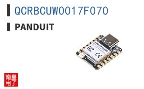 QCRBCUW0017F070