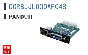 QCRBJJL000AF048