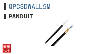 QPCSDWALL5M