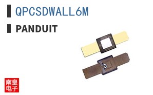 QPCSDWALL6M