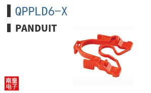 QPPLD6-X