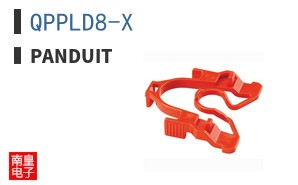 QPPLD8-X