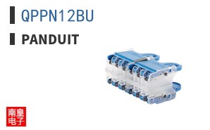 QPPN12BU