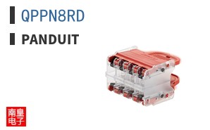 QPPN8RD