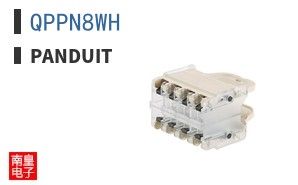 QPPN8WH