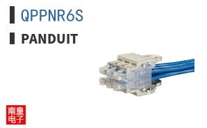 QPPNR6S