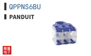 QPPNS6BU