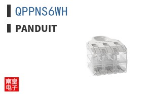 QPPNS6WH