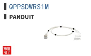QPPSDWRS1M