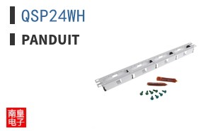QSP24WH