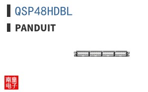 QSP48HDBL