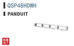 QSP48HDWH