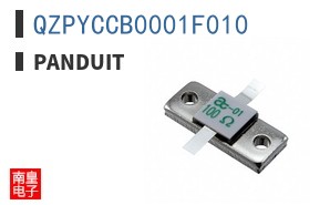 QZPYCCB0001F010