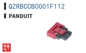 QZRBCCB0001F112