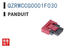 QZRWCCG0001F030