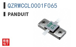 QZRWCCL0001F065