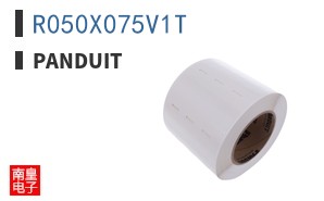 R050X075V1T