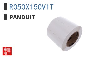 R050X150V1T