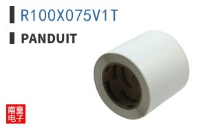 R100X075V1T