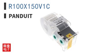 R100X150V1C