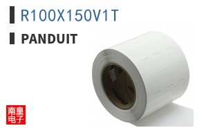 R100X150V1T