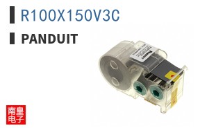 R100X150V3C