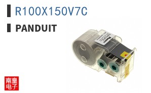 R100X150V7C