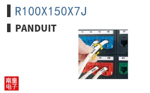 R100X150X7J