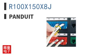 R100X150X8J