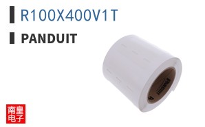R100X400V1T