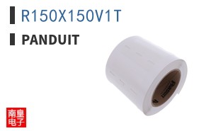 R150X150V1T