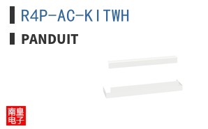 R4P-AC-KITWH