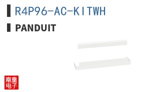 R4P96-AC-KITWH