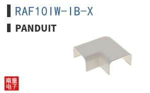 RAF10IW-IB-X
