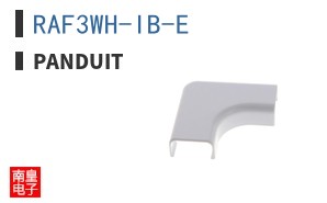 RAF3WH-IB-E