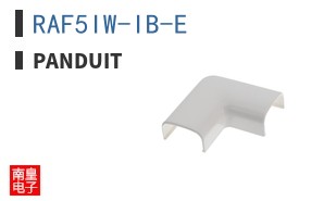 RAF5IW-IB-E