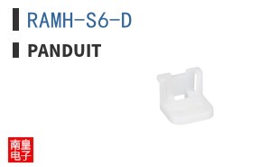 RAMH-S6-D