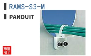 RAMS-S3-M