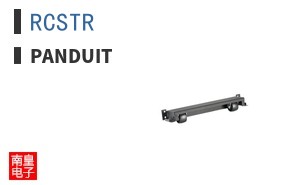 RCSTR