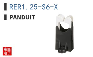 RER1.25-S6-X