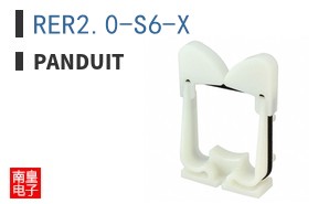 RER2.0-S6-X