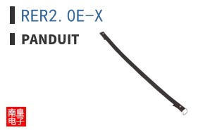 RER2.0E-X