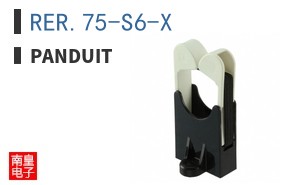 RER.75-S6-X