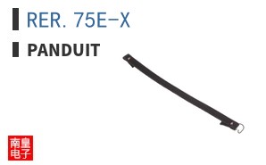 RER.75E-X
