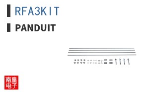 RFA3KIT